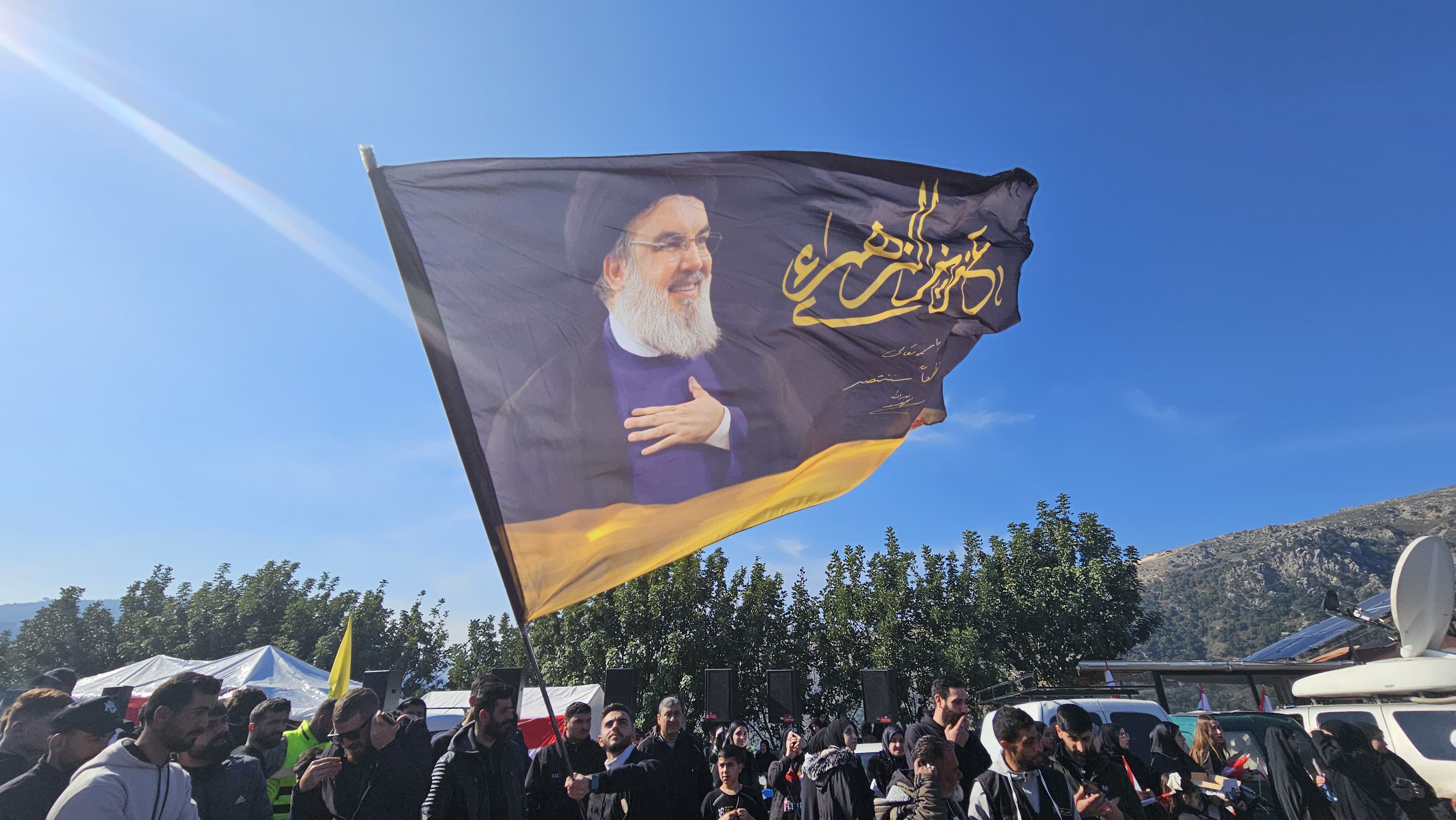 south Lebanon Sayyed Nasrallah banner
